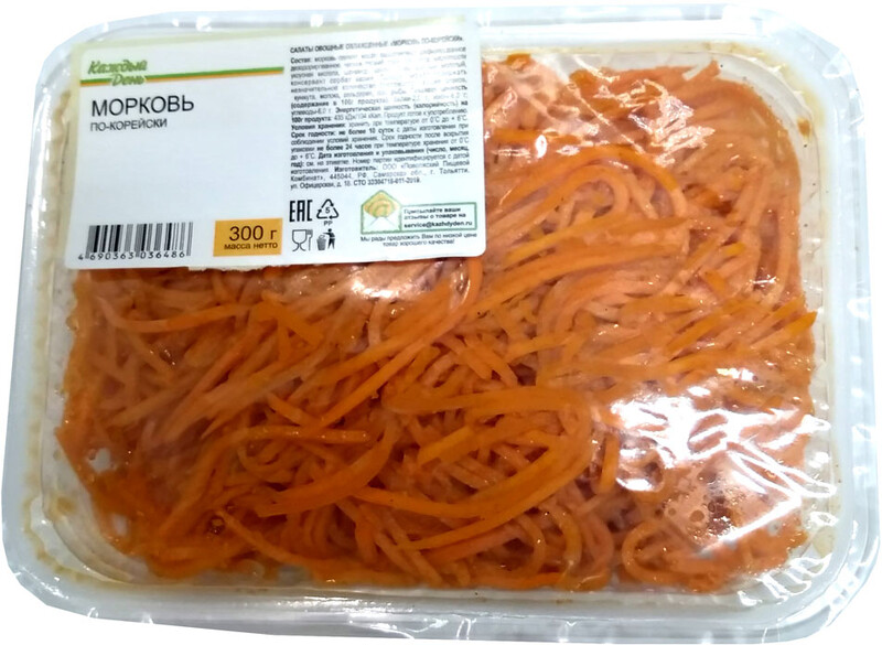 Морковь по-корейски «Каждый день», 300 г