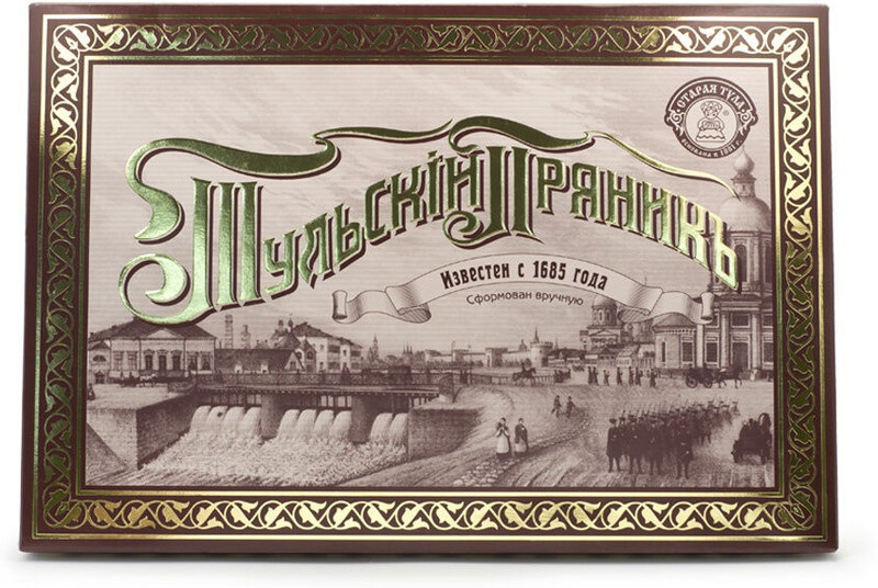 Тульский пряник 