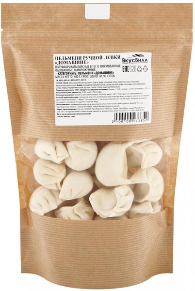 Пельмени ВкусВилл Айс Домашние ручной лепки 400г