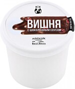 Мороженое «Вишня с шоколадным соусом»
