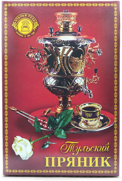 Тульский пряник 