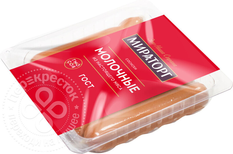 Сосиски Мираторг Молочные 200г
