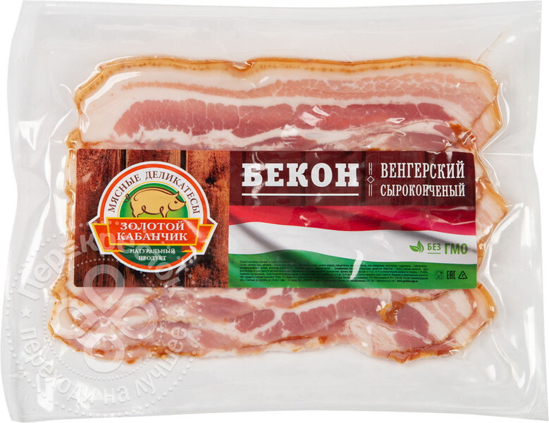 Бекон свиной Золотой Кабанчик Венгерский сырокопчёный нарезка 200г