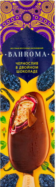 Мороженое эскимо сливочное Чернослив в двойном шоколаде  Bahroma 75 г, Казахстан
