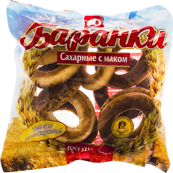 Баранки Маска сахарные с маком, 350 г