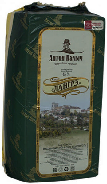 Сыр Антон Палыч Лангрэ 45%