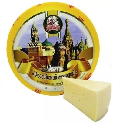 Сыр Бабушкина крынка Российский молодой 50% БЗМЖ фасованный, 1 кг