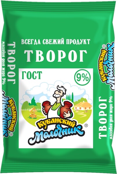 Творог кубанский молочник фото