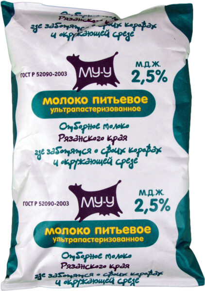молоко Му-у ультрапастеризованное отборное 2,5%, 900 мл