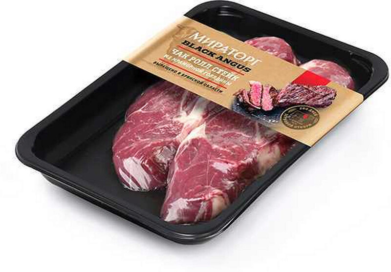 Стейк Чак ролл Мираторг из мраморной говядины охлажденный, 650 г