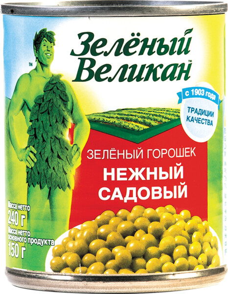 Горошек Зеленый Великан нежный садовый, 240 г