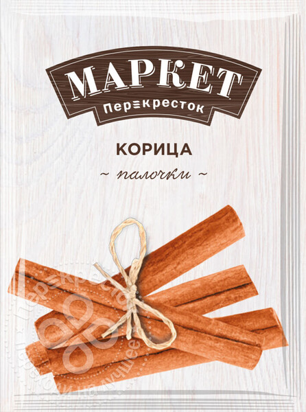Корица Маркет Перекресток палочки 16г