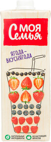 Напиток сокосодержащий МОЯ СЕМЬЯ Ягода-Вкуснягода фруктово-ягодный, 0.95л Россия, 0.95 L