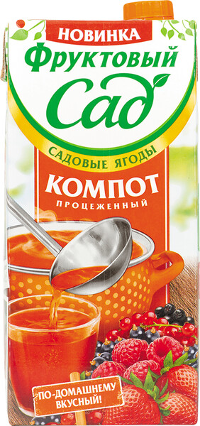 Напиток сокосодержащий Фруктовый Сад Компот Ягоды для детей, питьевой, 0,95 л