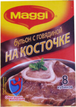 Бульон с говядиной на косточке Maggi в гранулах, 75 г