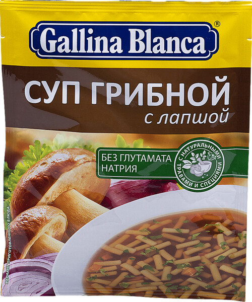 Суп Gallina Blanca грибной с лапшой, 52 г