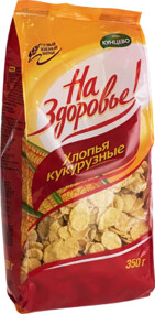 Кукурузные хлопья На Здоровье, 350 г