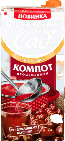 Напиток сокосодержащий Фруктовый Сад Компот Вишня для детей, питьевой, 1,93 л