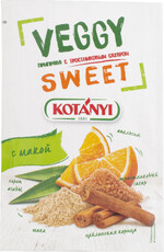 Приправа Kotanyi Veggy Sweet с тростниковым сахаром, 25 г