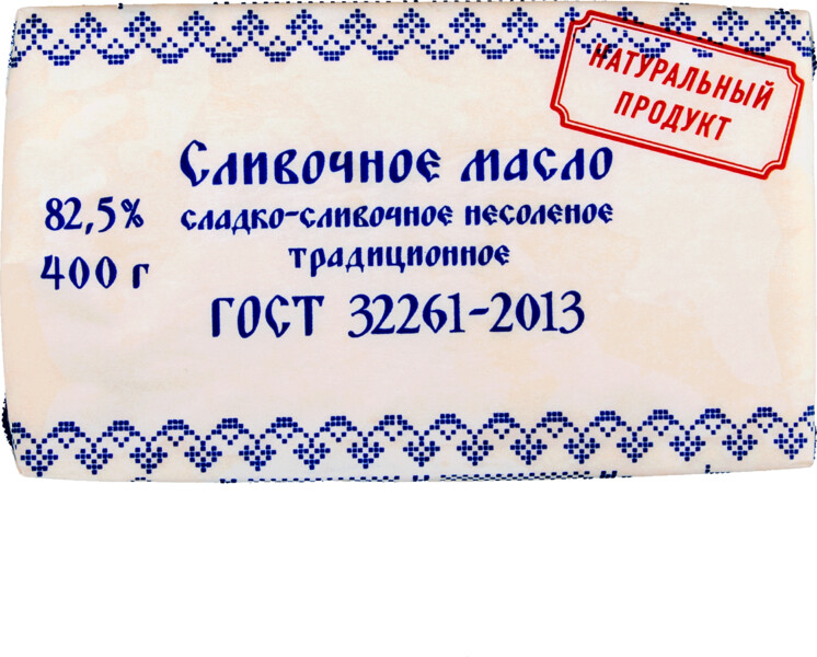 Масло Крестьянские Узоры Традиционное сладко-сливочное несоленое 82,5%, 400 г