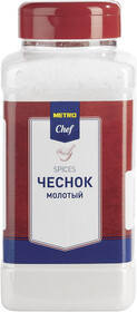 Чеснок порошок Metro Chef, 440г