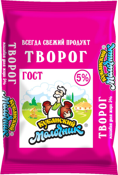 Кубанский молочник Творог 5%
