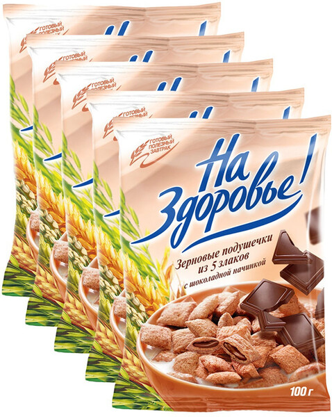 Зерновые подушечки из 5 злаков с шоколадной начинкой, 100 г,