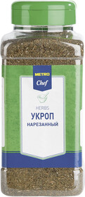Укроп Metro Chef, 170г