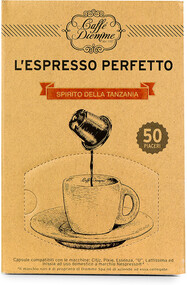 Кофе в капсулах Diemme Caffe Spirito della Tanzania 50 шт