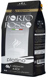Кофе в зернах Porto Rosso platino 440 г
