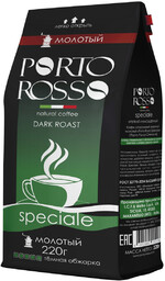 Кофе молотый Porto Rosso Speciale 220 г