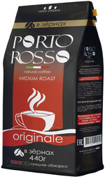 Кофе в зернах Porto Rosso original 440 г
