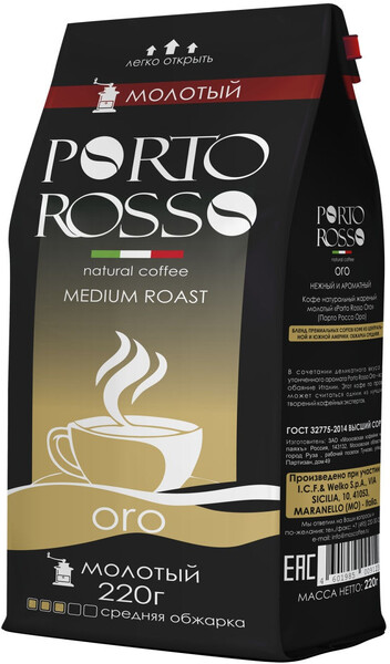 Кофе молотый Porto Rosso Oro 220г