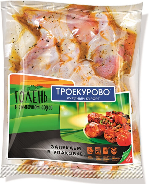 ГОЛЕНЬ ТРОЕКУРОВО ОХЛ В СЛИВОЧНОМ СОУСЕ КГ ПАКЕТ Д/ЗАПЕКАНИЯ ВЕС ПРОДО ПТИЦЕФАБРИКА КАЛУЖСКАЯ РОССИЯ