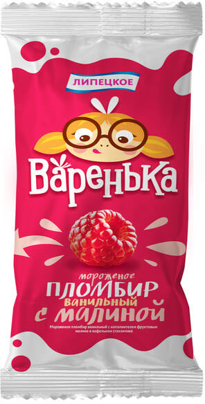 МОРОЖЕНОЕ ПЛОМБИР ВАРЕНЬКА ВАНИЛЬНЫЙ С МАЛИНОЙ ВАФ/СТ БЗМЖ 100 Г ФЛ/П ЛИПЕЦКИЙ ХК РОССИЯ