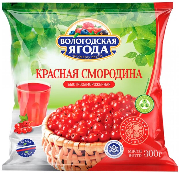 Красная смородина Вологодская ягода Кружево вкуса быстрозамороженная 300 г