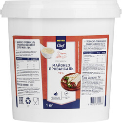 Майонез Metro Chef Провансаль 78% 1 кг