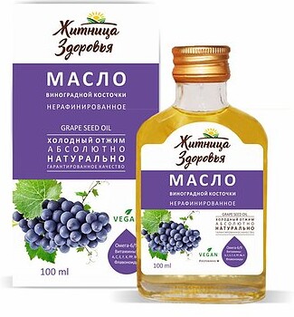 Масло растительное Житница здоровья виноградной косточки, 500 г