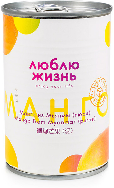 Манго Люблю жизнь из Мьянмы пюре 430 г