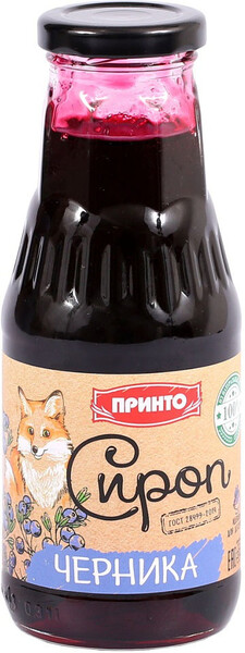 Сироп Черника / черничный сироп / сироп из ягод / сироп для десертов / сироп для кофе / 380 г