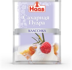 Сахарная пудра 80г ХААС