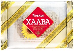 Халва подсолнечная воздушная 200 г Тимоша