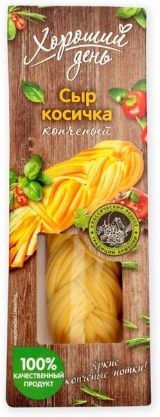 Сыр Косичка сырная Хороший день копченый 43% 100г