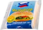Сыр плавленый Чизбургер Переяславль 25% 150г