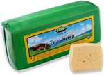Сыр полутвердый Сармич Тильзитер 45%