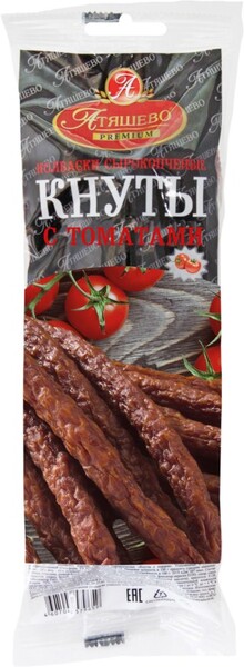 Колбаски Кнуты с томатами с/к 100г Атяшево