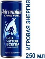 Энергетический напиток Adrenaline Game Fuel 0,25л