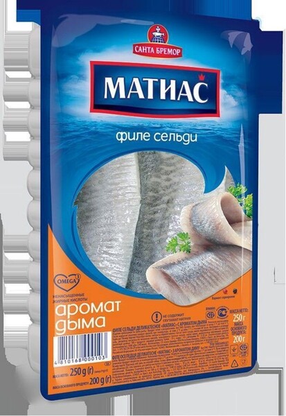 Сельдь Санта-Бремор Матиас с ароматом дыма в масле 250 г
