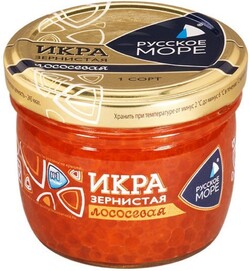 Икра красная лососевых рыб стекло 95г Русское море