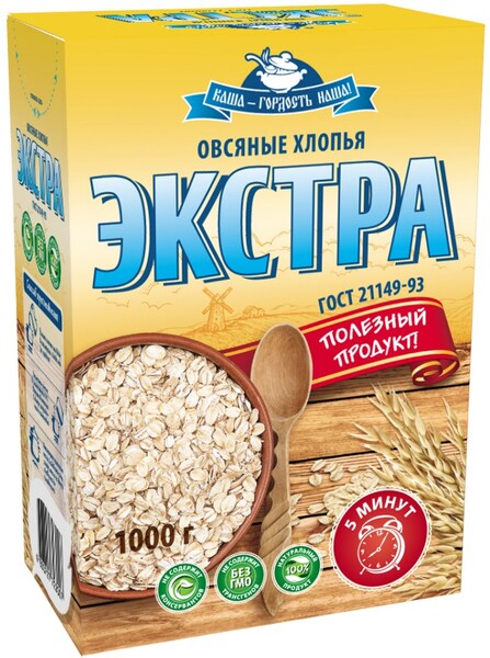 Хлопья овсяные Экстра 1кг Тендер